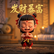 2024长期守号最佳5注大乐透